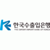 The Export-Import Bank of Korea